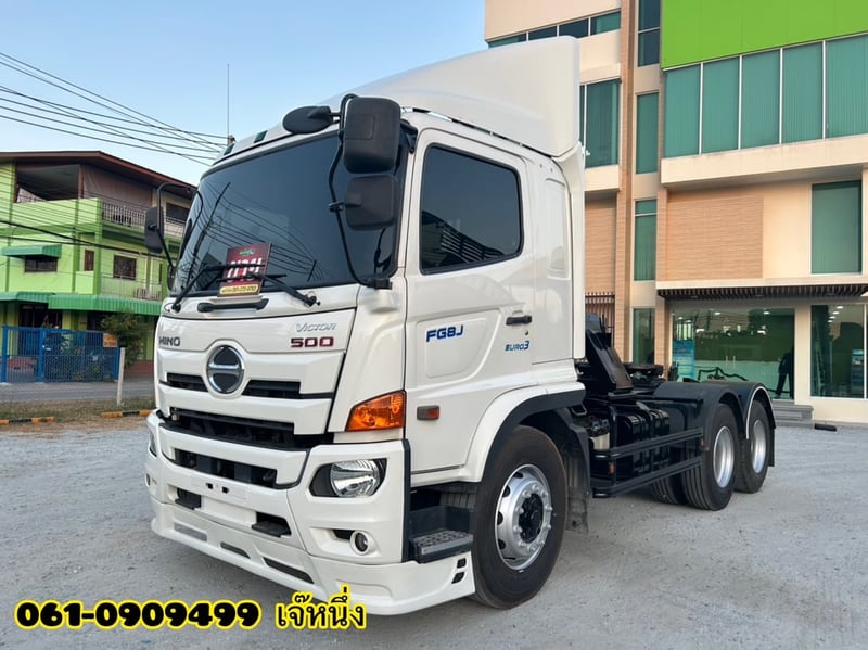 สิบล้อหัวลาก Hino FG8J 260 แรงม้า ปี 64 (1900) สิบล้อหัวลาก Hino FG8J 260 แรงม้า ปี 64 (1900)
