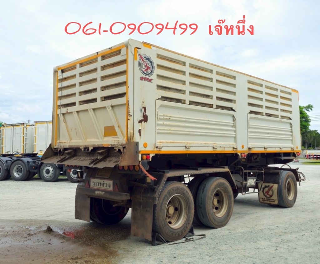 หางดั้มพ์สามเพลา อู่ เดอะฟีนิกซ์ ปี 65 (3088)