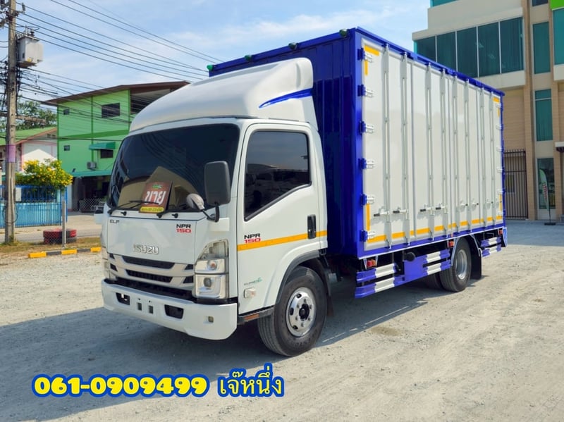 หกล้อตู้ทึบ ISUZU NPR 150 แรงม้า ปี 2565 (5464) หกล้อตู้ทึบ ISUZU NPR 150 แรงม้า ปี 2565 (5464)