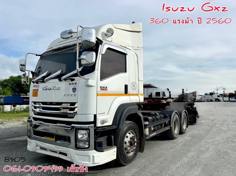 สิบล้อหัวลาก Isuzu Gxz 360 แรงม้า ปี 2560 (8905)