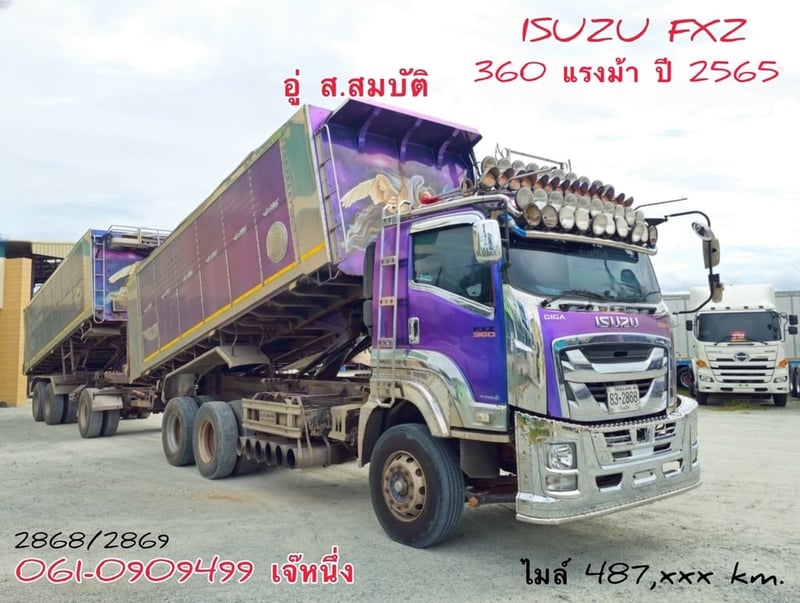 🔥จองวันนี้อีก 2 เดือนค่อยรับรถก็ได้ สิบล้อดั้มพ์พ่วง Isuzu Fxz  360 แรงม้า ปี 2565 (2868) อู่ ส.สมบัติ 