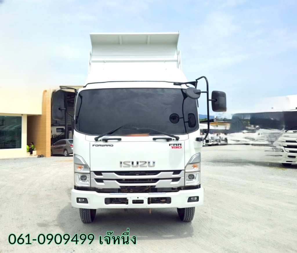 ทุนไม่พอ!! เราช่วยได้🔥🔥 โปรช่วยดาวน์ 6% ของราคารถ   หกล้อดั้มพ์ Isuzu Frr 190 แรงม้า ปี 65 (0522)