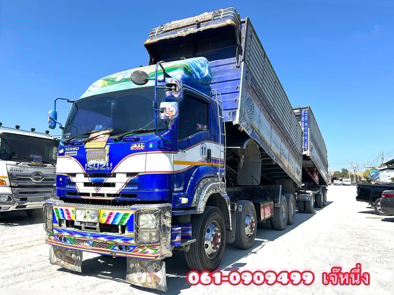 🔥Vายตัด 12 ล้อดั้มพ์พ่วงเกษตรชุดใหญ่ ISUZU FYH 360 แรงม้า ปี 2557 (8189,8190) 🔥Vายตัด 12 ล้อดั้มพ์พ่วงเกษตรชุดใหญ่ ISUZU FYH 360 แรงม้า ปี 2557 (8189,8190)