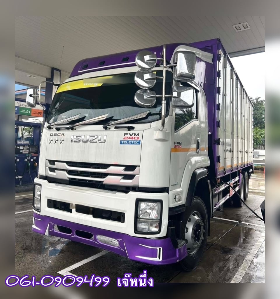 🔥เข้าใหม่ ไมล์ 80,xxx km.  สิบล้อตู้สิบบาน Isuzu Fvm 240 แรงม้า ปี 2566 (6212)