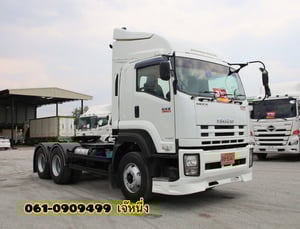 🔥สงคSามSาคา ท้าให้จอง🔥 สิบล้อหัวลาก ISUZU GXZ  360 แรงม้า ปี 60 (5347)
