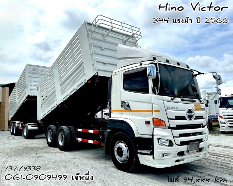 🔥โปรช่วยดาวน์ สิบล้อดั้มพ์ Hino Victor  344 แรงม้า ปี 2566 (7371,9338)