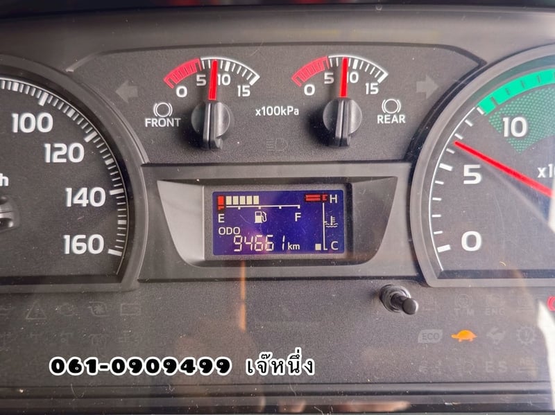 สิบล้อดั้มพ์ Hino FM1A 344 แรงม้า ปี 2566 (7371) สิบล้อดั้มพ์ Hino FM1A 344 แรงม้า ปี 2566 (7371)