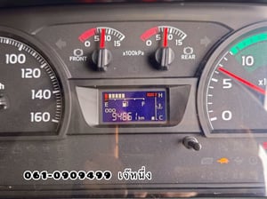 สิบล้อดั้มพ์ Hino FM1A 344 แรงม้า ปี 2566 (7371) สิบล้อดั้มพ์ Hino FM1A 344 แรงม้า ปี 2566 (7371)