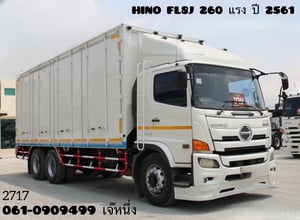☎️สนใจโทร. 061-0909499   สิบล้อตู้สิบบาน HINO FL8J  260 แรงม้า ปี 2561 ✔️เก็บงานตู้ใหม่ อู่ BBC  ✔️เครื่องเดิม เกียร์เดิม ✔️มือเดียวป้ายแดง ไม่มีชนหนัก   (2716,2616,0511)