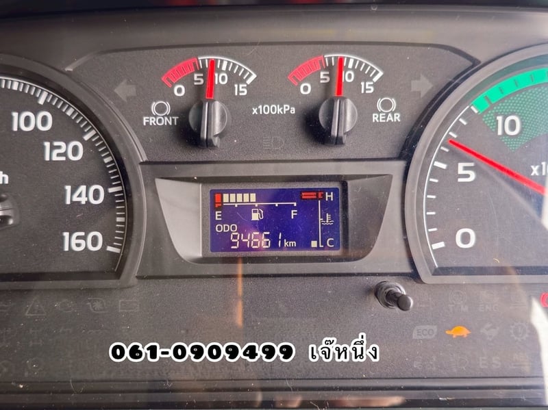 สิบล้อดั้มพ์ Hino FM1A  344 แรงม้า ปี 2566 (7371)