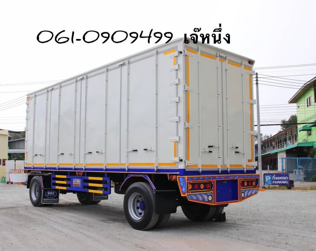 หางตู้สิบบานสองเพลา อู่แคร์บอย ปี 61 (7805)