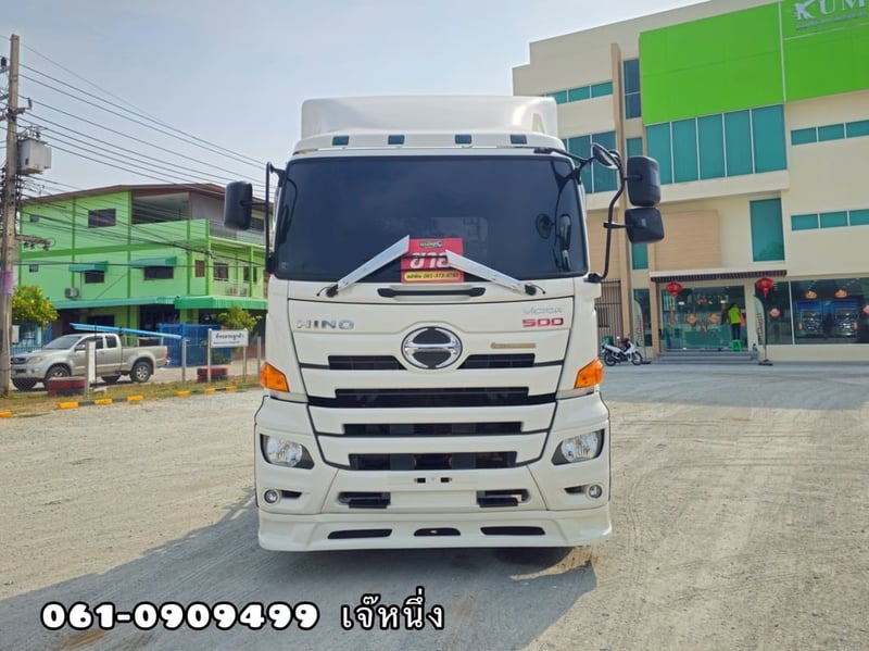 สิบล้อหัวลาก Hino Victor  344 แรงม้า ปี 65 (7667)