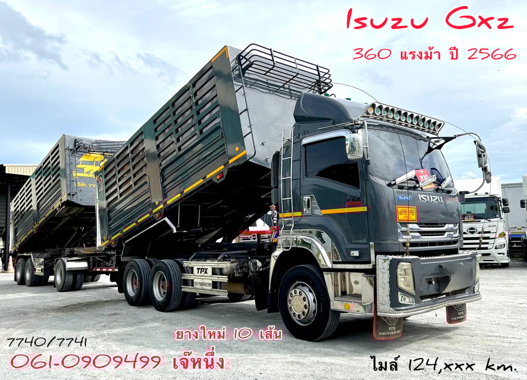 สิบล้อดั้มพ์พ่วง Isuzu Fxz 360 แรงม้า ปี 2566 (7740) สิบล้อดั้มพ์พ่วง Isuzu Fxz 360 แรงม้า ปี 2566 (7740)