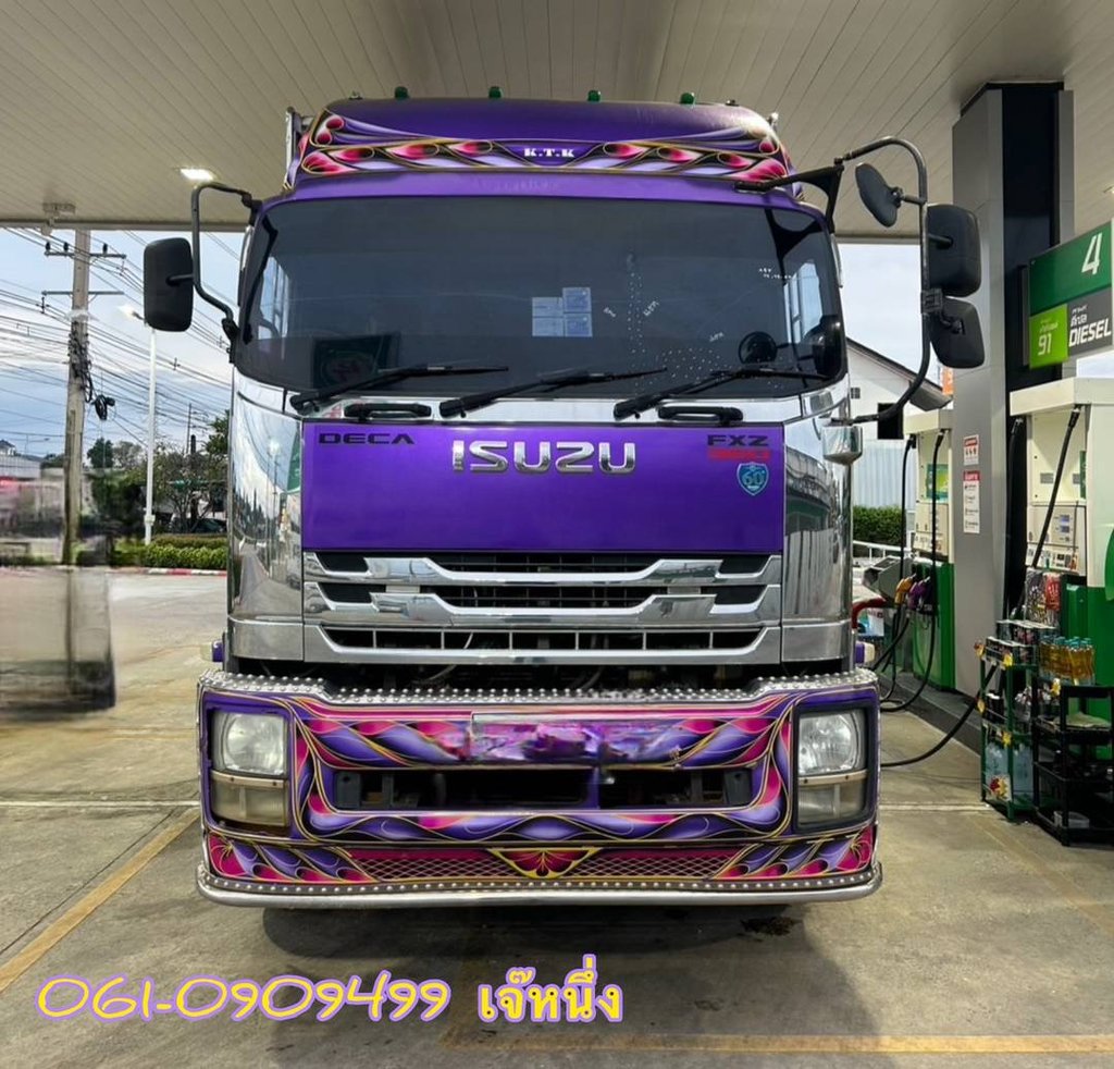 สิบล้อดั้มพ์ Isuzu Fxz 360 แรงม้า ปี 2554 (9033) สิบล้อดั้มพ์ Isuzu Fxz 360 แรงม้า ปี 2554 (9033)