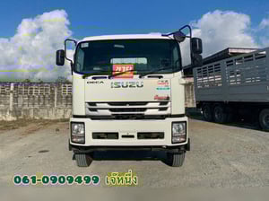 สิบล้อโม่ปูน ISUZU FXZ 320 แรงม้า ผลิตปี 2566 (0237) 