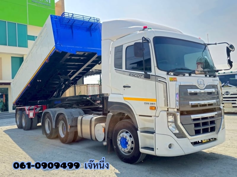 สิบล้อหัวลาก UD GWE 398 แรงม้า ปี 63 (5867) 👉หางเซมิดั้มพ์สองเพลา อู่ BPT ปี 58 (5865)