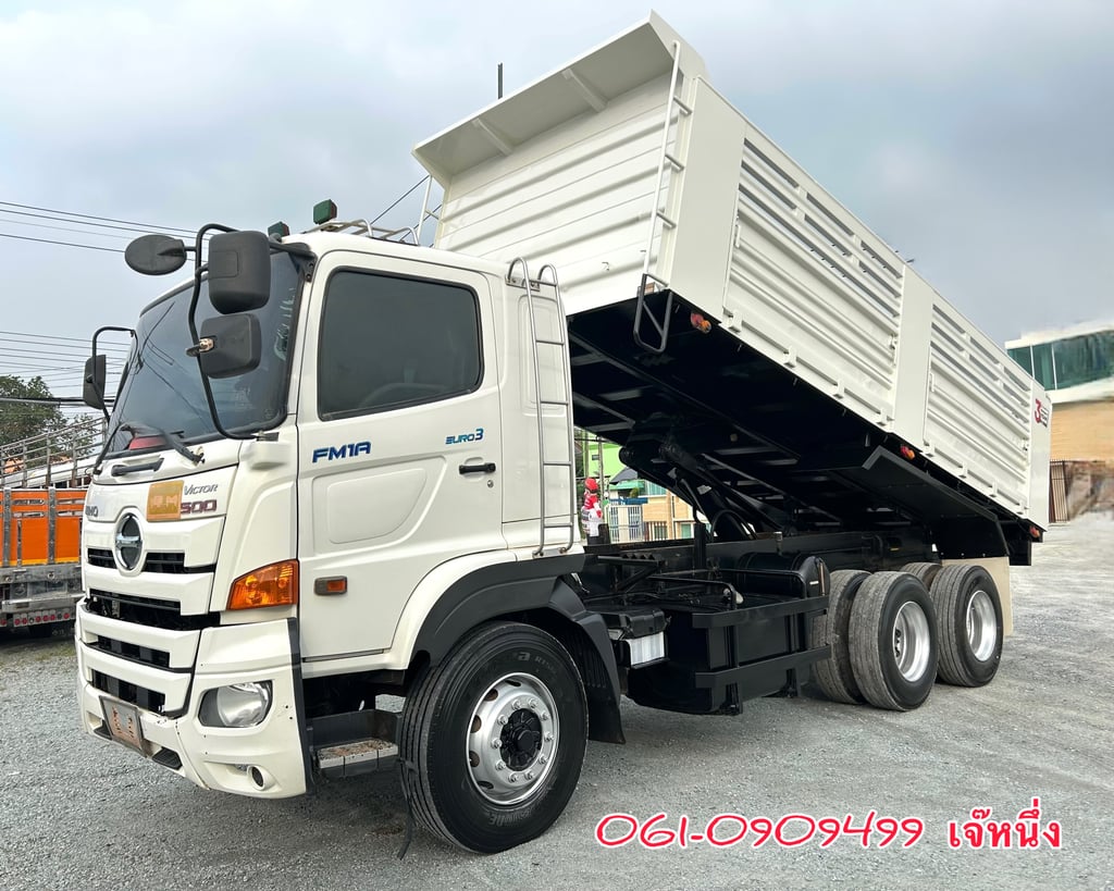 🌟โปรช่วยดาวน์ 6% ของราคารถ สิบล้อดั้มพ์ Hino FM1A 344 แรงม้า ปี 2564 (0915) 🌟โปรช่วยดาวน์ 6% ของราคารถ สิบล้อดั้มพ์ Hino FM1A 344 แรงม้า ปี 2564 (0915)