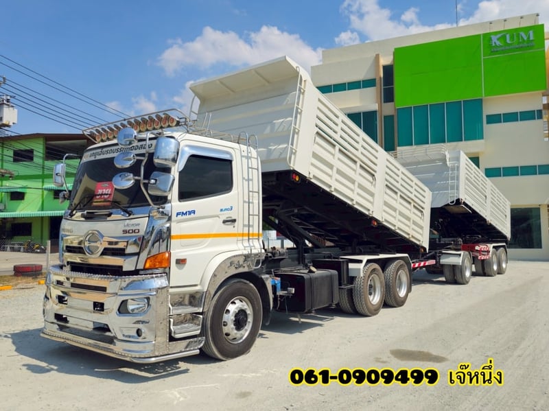 สิบล้อดั้มพ์ HINO FM1A 344 แรงม้า ปี 65 (2753) สิบล้อดั้มพ์ HINO FM1A 344 แรงม้า ปี 65 (2753)