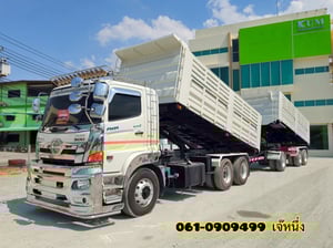 สิบล้อดั้มพ์ HINO FM1A 344 แรงม้า ปี 65 (2753) สิบล้อดั้มพ์ HINO FM1A 344 แรงม้า ปี 65 (2753)
