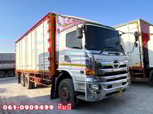 สิบล้อตู้สิบบาน Hino FL1A 344 แรงม้า ปี 2562 (5920)