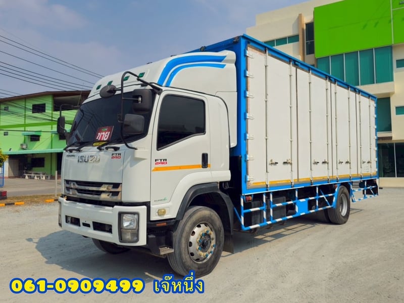 หกล้อตู้สิบบาน Isuzu Ftr 240 แรงม้า ปี 2564 (3567)