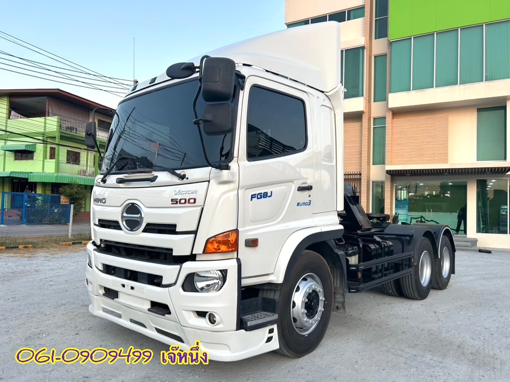 🔥ลดให้สุด หยุดไม่อยู่🔥 สิบล้อหัวลากยกเพลา HINO FG8J  260 แรงม้า ปี 2564 ( 1900)