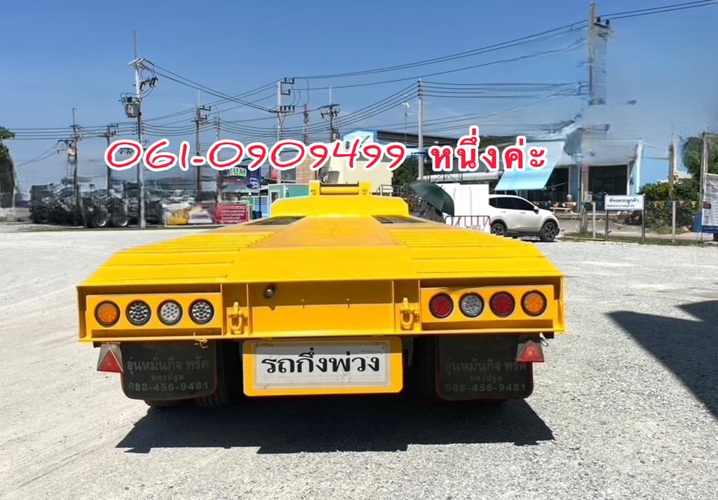 หางโรเบทสามเพลา อู่ อุ่นหมั่นกิจ ปี 2562 (0929)