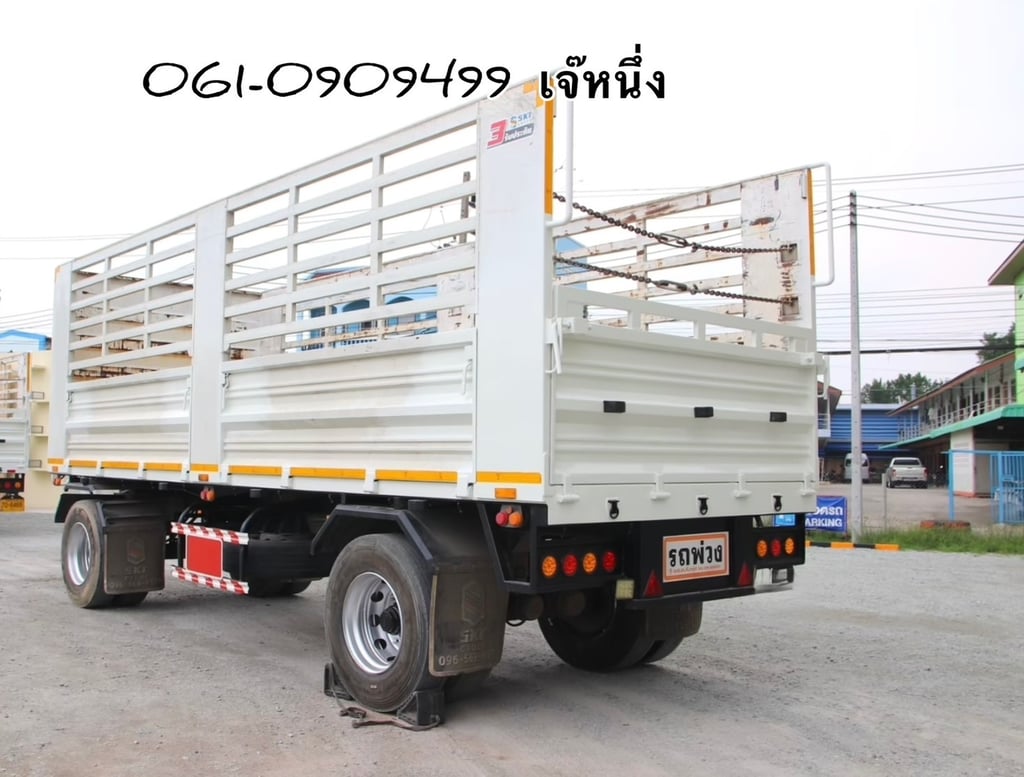 หางคอกสองเพลาไม่ดั้มพ์ อู่เอสเคที ปี 65 (6467) หางคอกสองเพลาไม่ดั้มพ์ อู่เอสเคที ปี 65 (6467)