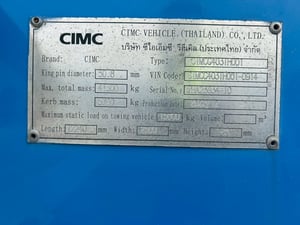 หางก้างสามเพลา  อู่ CIMC ปี 67 (7517)