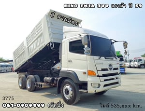  🚛 คุ้มสองต่อ โปร 2 เด้ง!🔥 สิบล้อดั้มพ์ Hino FM1A  344 แรงม้า ปี 2559 (3775)