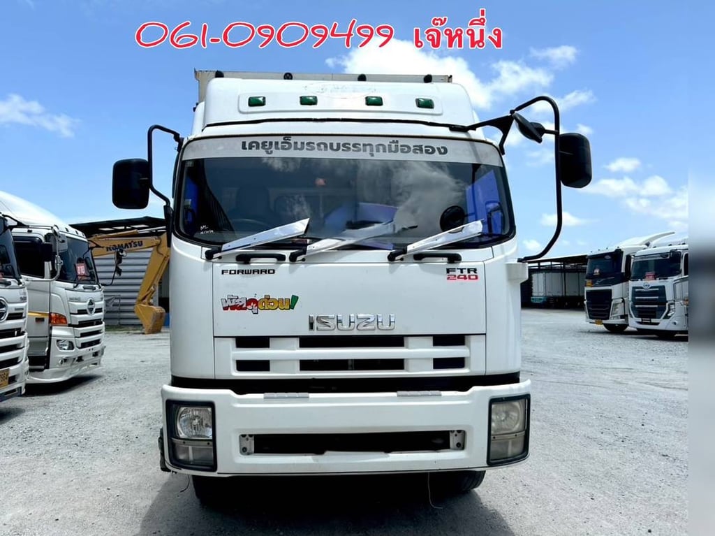 หกล้อตู้สิบบาน Isuzu Ftr 240 แรงม้า ปี 2558 (2715) หกล้อตู้สิบบาน Isuzu Ftr 240 แรงม้า ปี 2558 (2715)