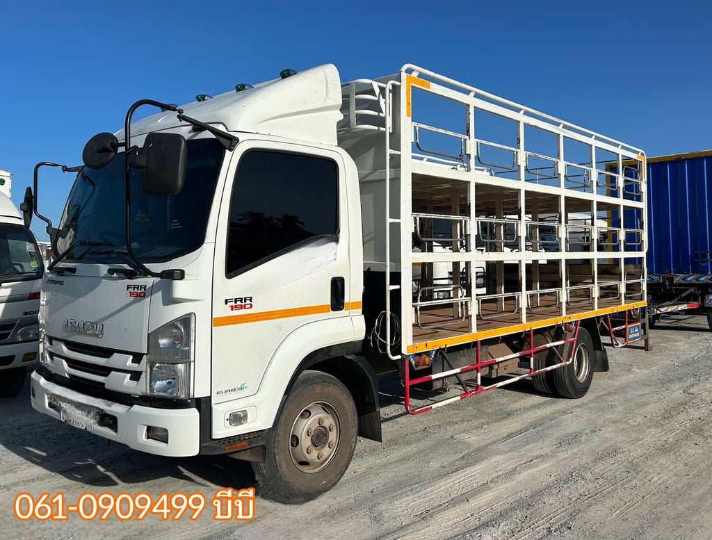 หกล้อบรรทุกน้ำ Isuzu Frr 190 แรงม้า ปี 64 (4513) หกล้อบรรทุกน้ำ Isuzu Frr 190 แรงม้า ปี 64 (4513)