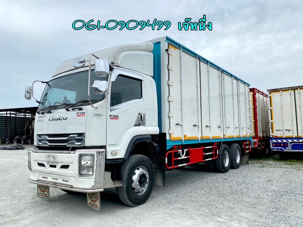 🔥โปรขั้นบันได ยิ่งซื้อยิ่งลด สิบล้อตู้สิบบาน Isuzu Fvm 300 แรงม้า ปี 2562 (0634)