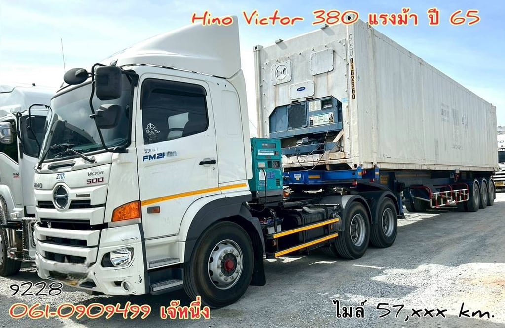 สิบล้อหัวลาก Hino Victor 380 แรงม้า ปี 65 (9224,9228) สิบล้อหัวลาก Hino Victor 380 แรงม้า ปี 65 (9224,9228)