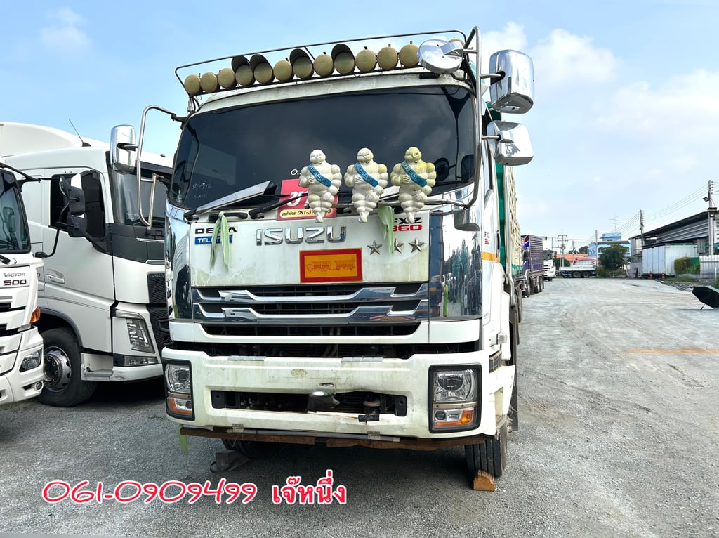 สิบล้อดั้มพ์พ่วง Isuzu Fxz 360 แรงม้า ปี 2565 (9575) สิบล้อดั้มพ์พ่วง Isuzu Fxz 360 แรงม้า ปี 2565 (9575)