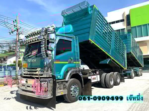 🚛 คุ้มสองต่อ โปร 2 เด้ง!🔥 สิบล้อดั้มพ์พ่วง Isuzu Fxz 360 แรงม้า ปี 2566 (5392)