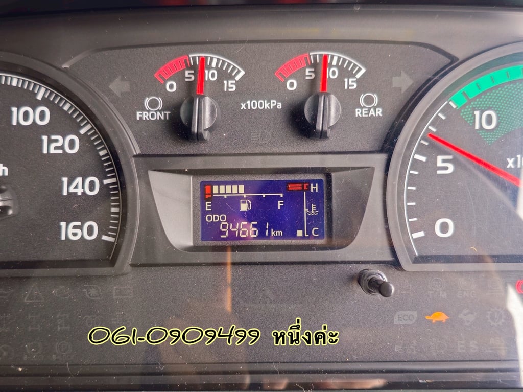  🌟โปรช่วยดาวน์ 6% ของราคารถ สิบล้อดั้มพ์ Hino FM1A  344 แรงม้า ปี 2566 (7371)