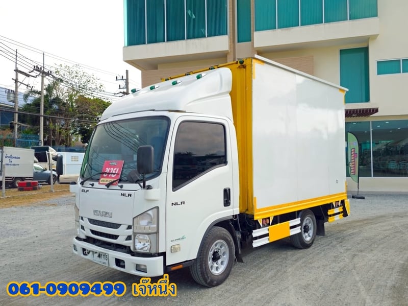 สี่ล้อตู้ทึบ ISUZU NLR  130 แรงม้า ปี 2564 (1635)
