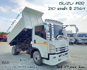 หกล้อดั้มพ์ isuzu Frr 210 แรงม้า ปี 2564 (3221)