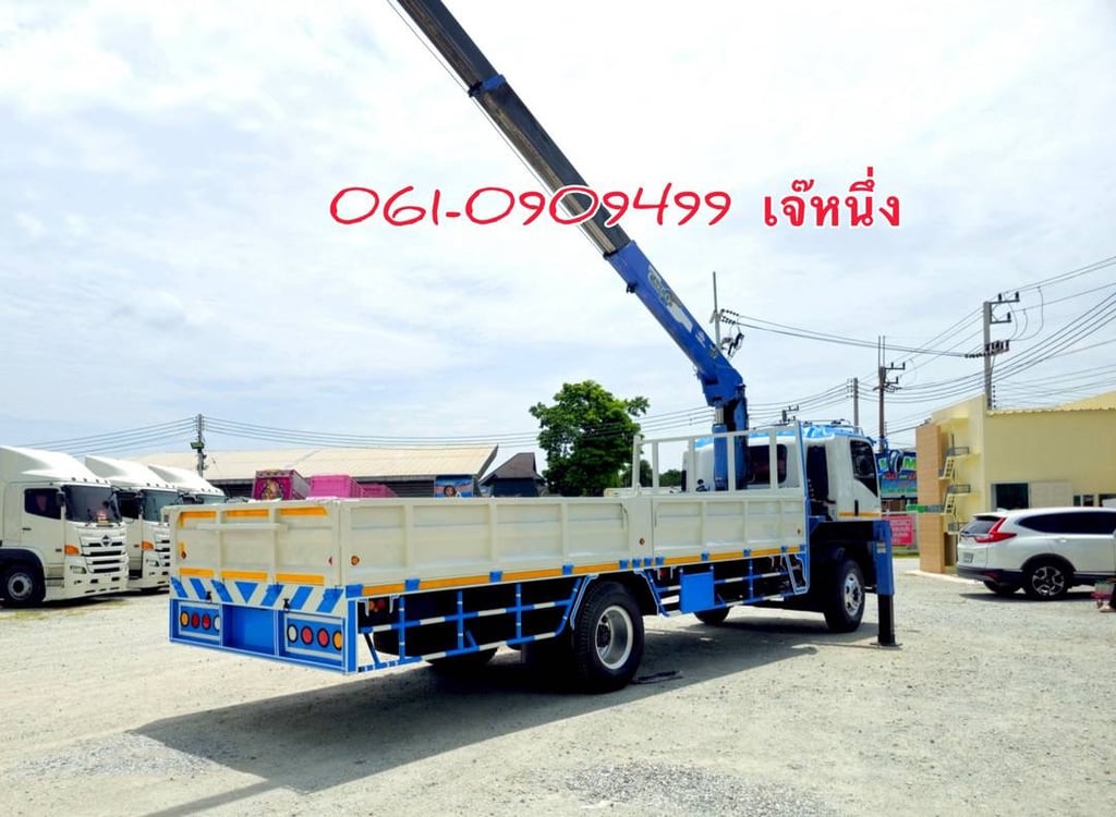 💥โปรยิ่งซื้อยิ่งลด หกล้อติดเครน Isuzu Ftr 240 แรงม้า ปี 2557 (6774) 💥โปรยิ่งซื้อยิ่งลด หกล้อติดเครน Isuzu Ftr 240 แรงม้า ปี 2557 (6774)