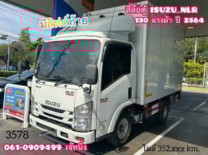 สี่ล้อตู้ทึบ ISUZU NLR 130 แรงม้า ปี 2564 (1635) สี่ล้อตู้ทึบ ISUZU NLR 130 แรงม้า ปี 2564 (1635)