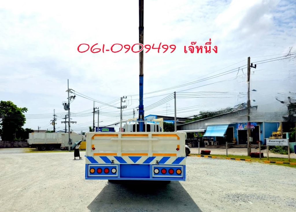 💥โปรยิ่งซื้อยิ่งลด หกล้อติดเครน Isuzu Ftr 240 แรงม้า ปี 2557 (6774) 💥โปรยิ่งซื้อยิ่งลด หกล้อติดเครน Isuzu Ftr 240 แรงม้า ปี 2557 (6774)