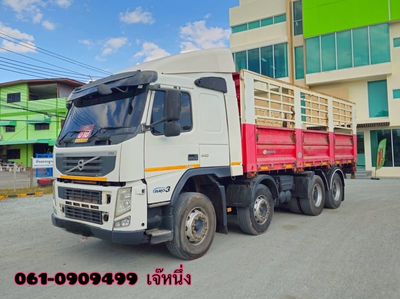 12 ล้อกระบะคอก VOLVO FM 440 แรงม้า ปี 2556 (2922) 12 ล้อกระบะคอก VOLVO FM 440 แรงม้า ปี 2556 (2922)