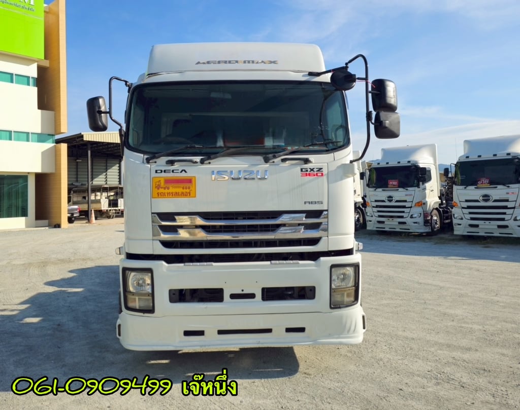 สิบล้อหัวลาก Isuzu Gxz 360 แรงม้า ปี 2559 (0822) สิบล้อหัวลาก Isuzu Gxz 360 แรงม้า ปี 2559 (0822)