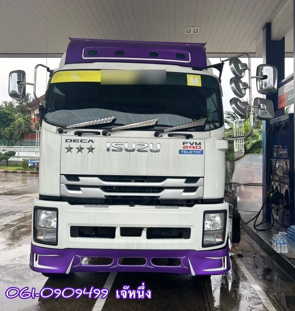 🔥เข้าใหม่ ไมล์ 80,xxx km.  สิบล้อตู้สิบบาน Isuzu Fvm 240 แรงม้า ปี 2566 (6212)