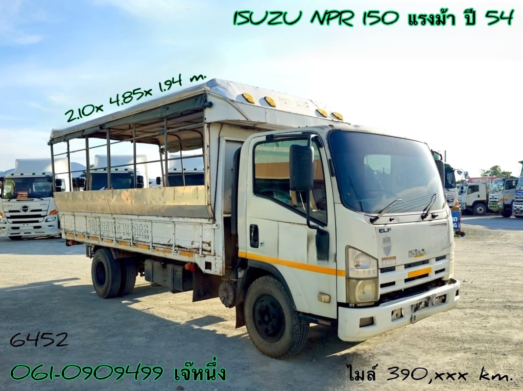 หกล้อโดยสาร ISUZU NPR 150 แรงม้า ปี 2554 (6452)