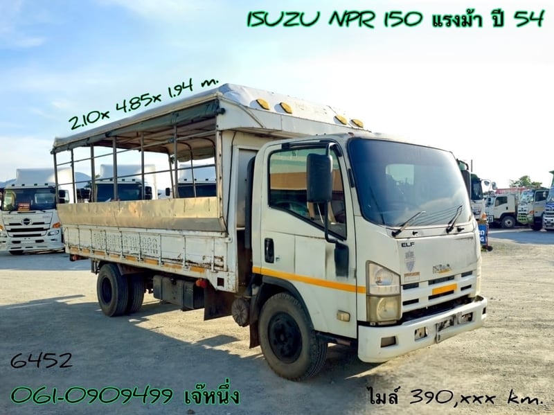 หกล้อโดยสาร ISUZU NPR 150 แรงม้า ปี 2554 (6452)