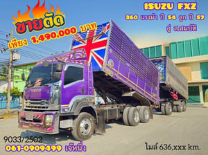 🔥ด่วน!! Vายตัด🔥 สิบล้อดั้มพ์ ISUZU FXZ 360 แรงม้า ปี 54 ลูกปี 57 (9033,2502)