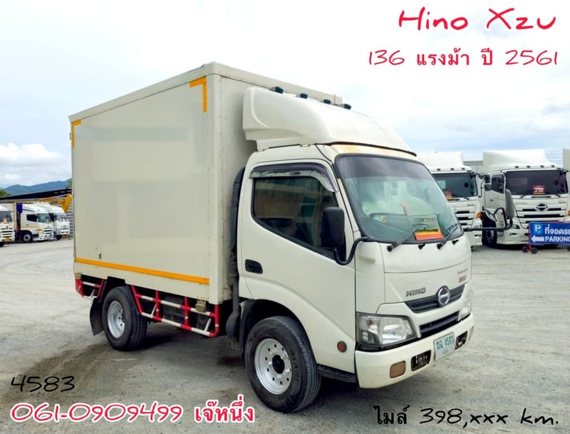 สี่ล้อตู้ Hino XZU 136 แรง ปี 2561 (4583) 💥เหลือเพียง 420,000 บาท