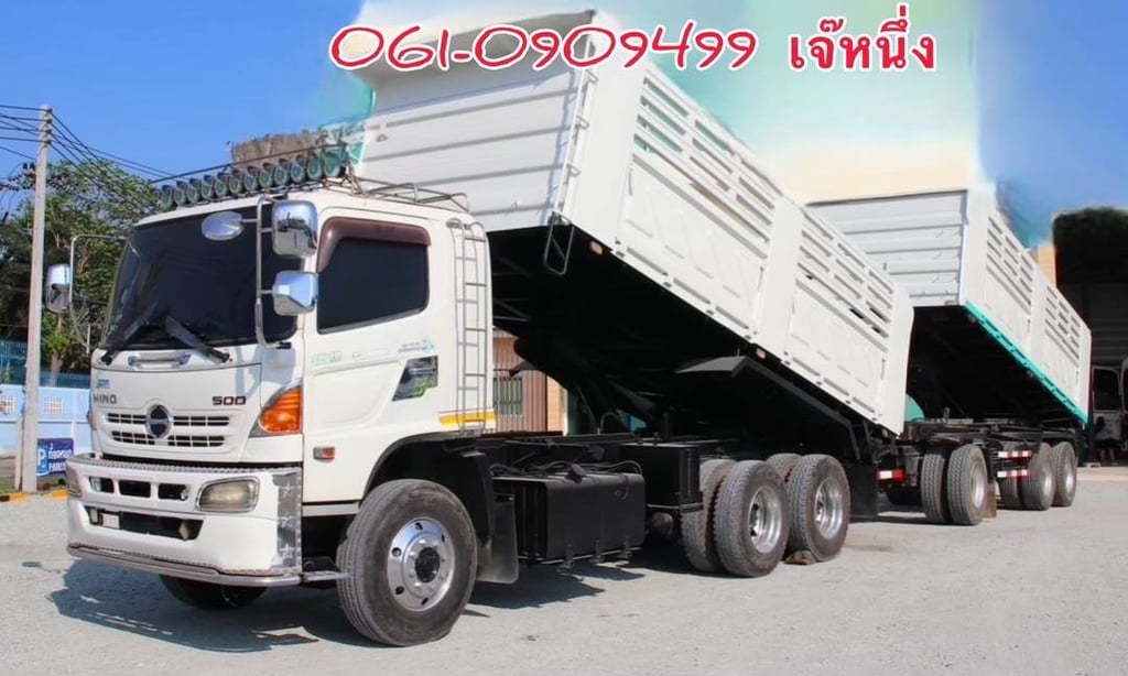 สิบล้อดั้มพ์พ่วง Hino FM1A 344 แรงม้า ปี 2557 (6379,8972) สิบล้อดั้มพ์พ่วง Hino FM1A 344 แรงม้า ปี 2557 (6379,8972)